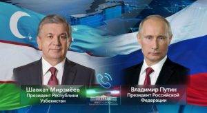 Мирзиёев поздравил Путина с 67-летием | Вести.UZ