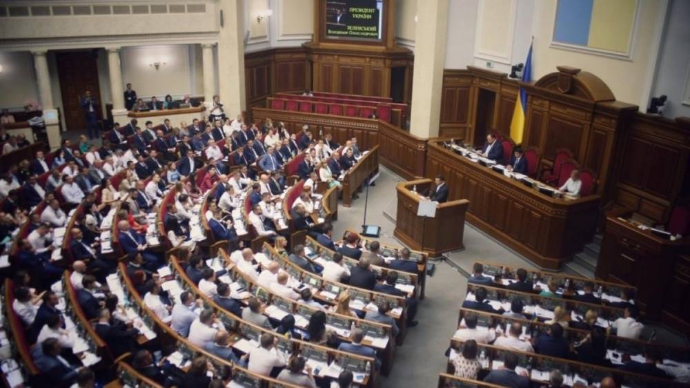 В Раде рассказали о подготовке закона об особом статусе Донбасса