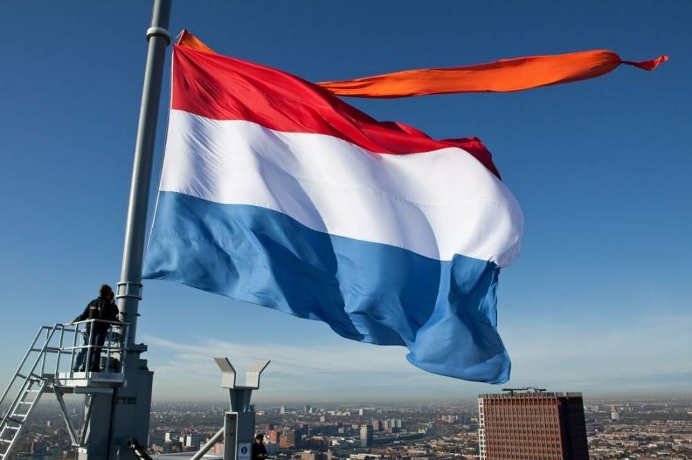 Власти Нидерландов решили полностью отказаться от названия Голландия