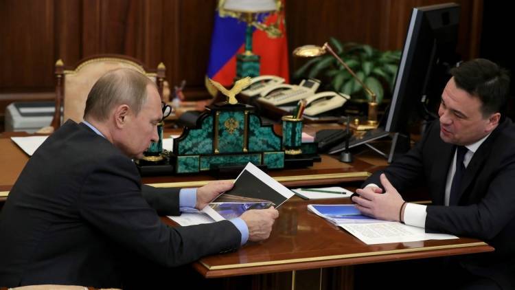 Губернатор Подмосковья поздравил президента Путина с днем рождения