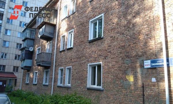 Отменено решение суда о судьбе «Немецкого квартала» в Челябинске