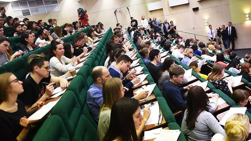 Всероссийский экономический диктант пройдёт 9 октября в Ижевске