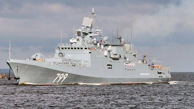Корабли ВМФ РФ привлекли внимание британского флота по пути к Ла-Маншу