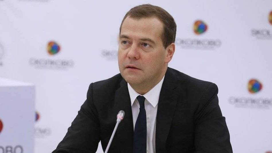 Медведев рассказал, как повысить туристическую привлекательность РФ