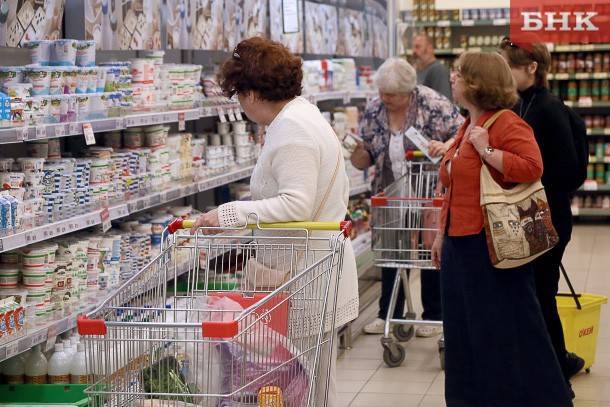 Социологи назвали, какие продукты чаще всего выбрасывают россияне