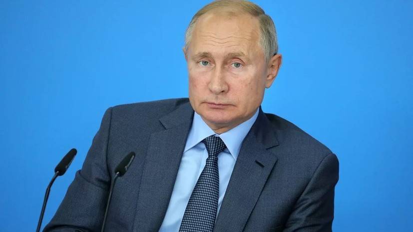 Путин повысил на 4,3% зарплаты Бастрыкину и Чайке