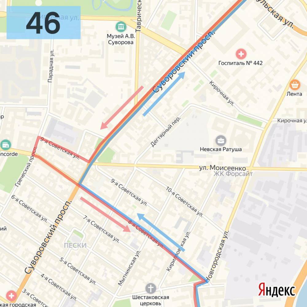 Автобус № 46 временно изменит маршрут из-за аварийных работ на улице Моисеенко