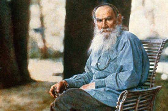 113 лет назад Лев Толстой отказался от Нобелевской премии