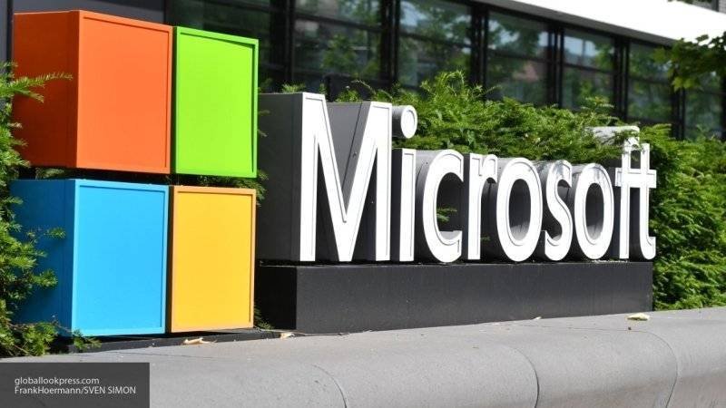 Microsoft решила переориентироваться с ОС Windows на приложения и сервисы