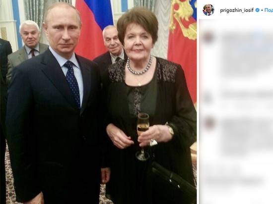 Пригожин показал свою тещу в компании Путина