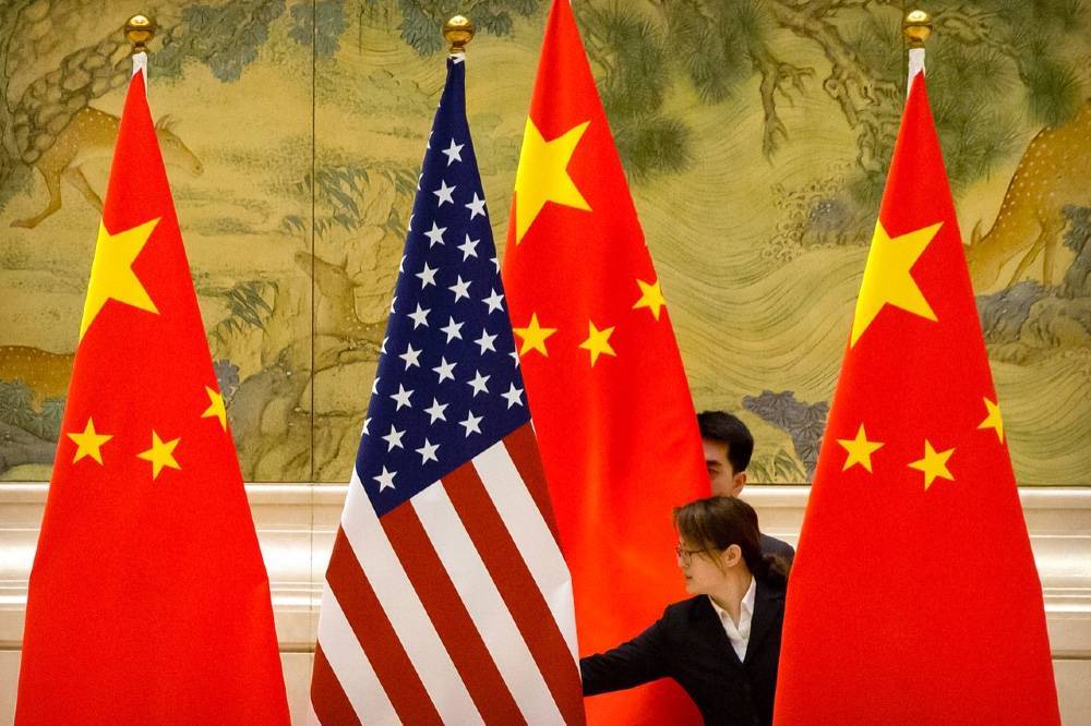 Власти США ввели санкции против 28 китайских организаций