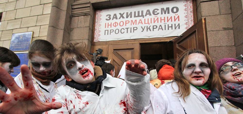 Монтян: Киев зомбирован, мирного договора не будет
