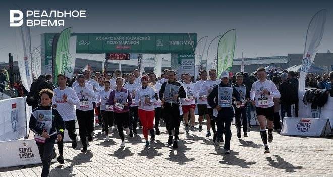 Казанский фестиваль бега собрал более 20 тыс. участников