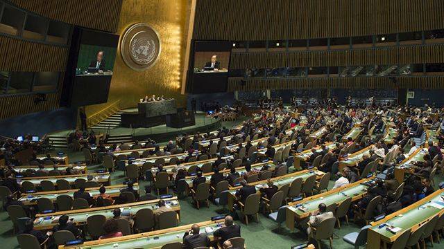 Еще один комитет ГА ООН приостановил работу из-за проблем с визами США