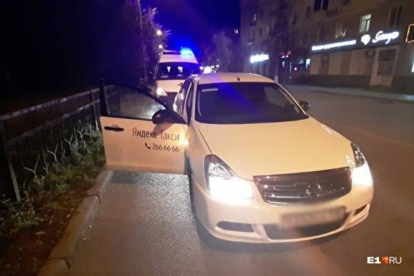 Полиция Екатеринбурга проводит проверку после нападения на водителя такси