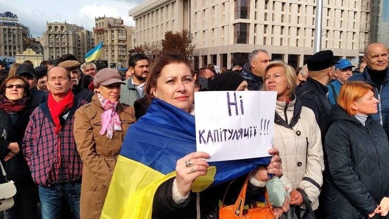 Опубликованы «расценки» за участие в вече против «формулы Штайнмайера» в Киеве