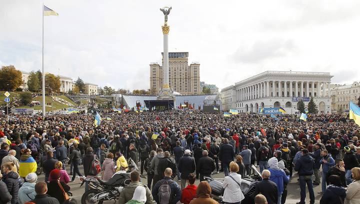 Более 20 городов: на Украине провели вече против "формулы Штайнмайера"