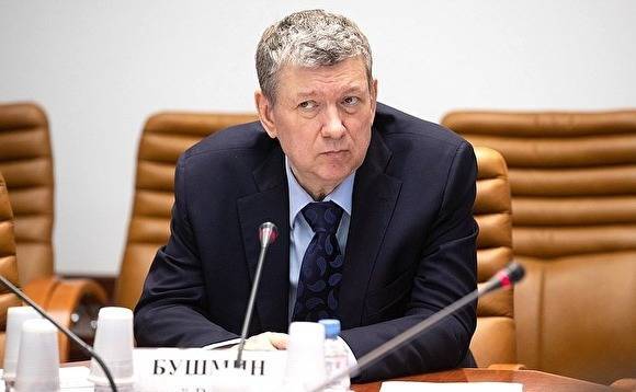 Скончался вице-спикер Совета Федерации Евгений Бушмин