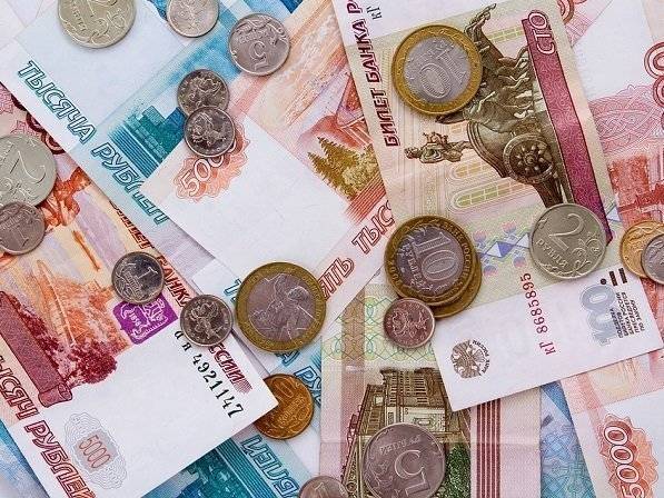 Москва и Южно-Сахалинска стали лидером по уровню зарплаты