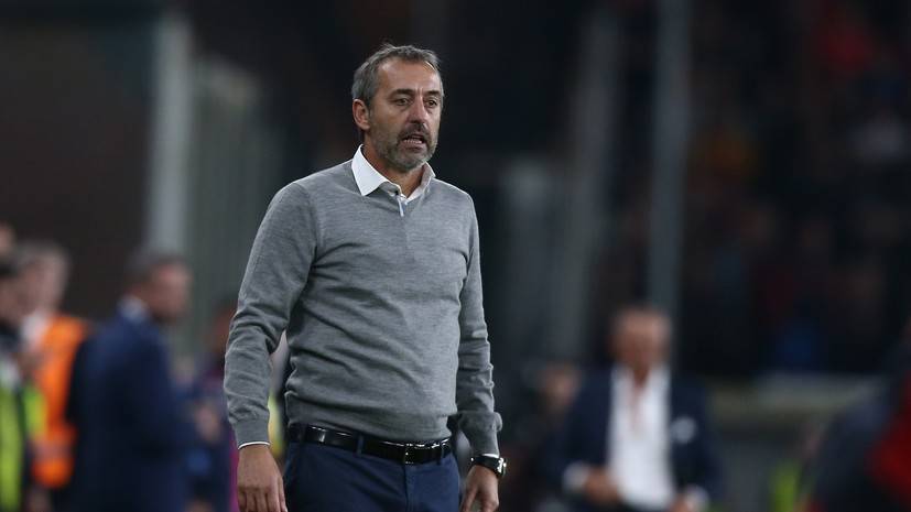 Источник: «Милан» уволил тренера Джампаоло