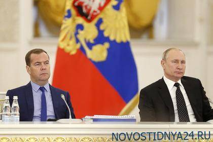В Кремле объяснили повышение зарплат Путину и Медведеву