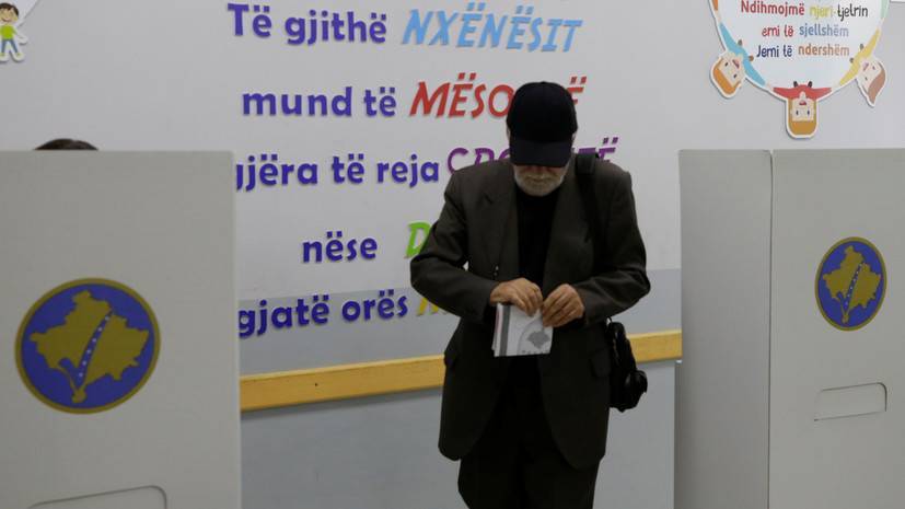 В Косове открылись избирательные участки на досрочных выборах