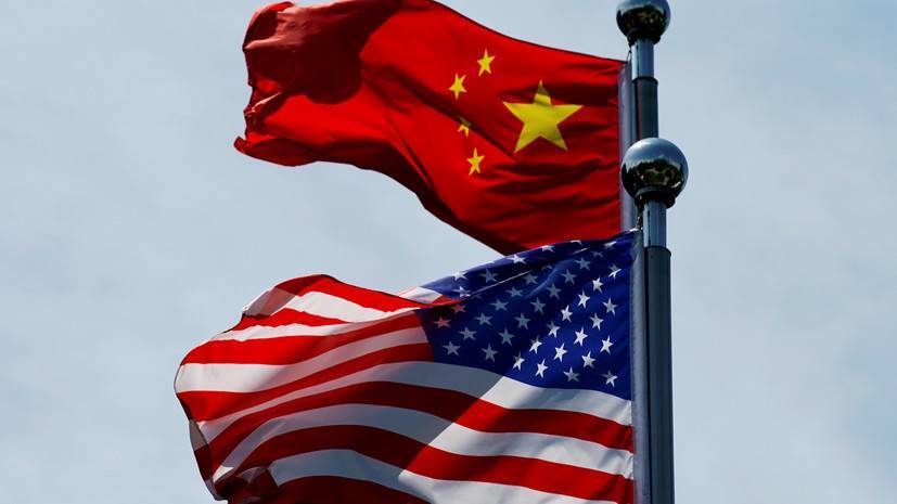 Китай выразил протест США в связи с санкциями из-за уйгурского вопроса
