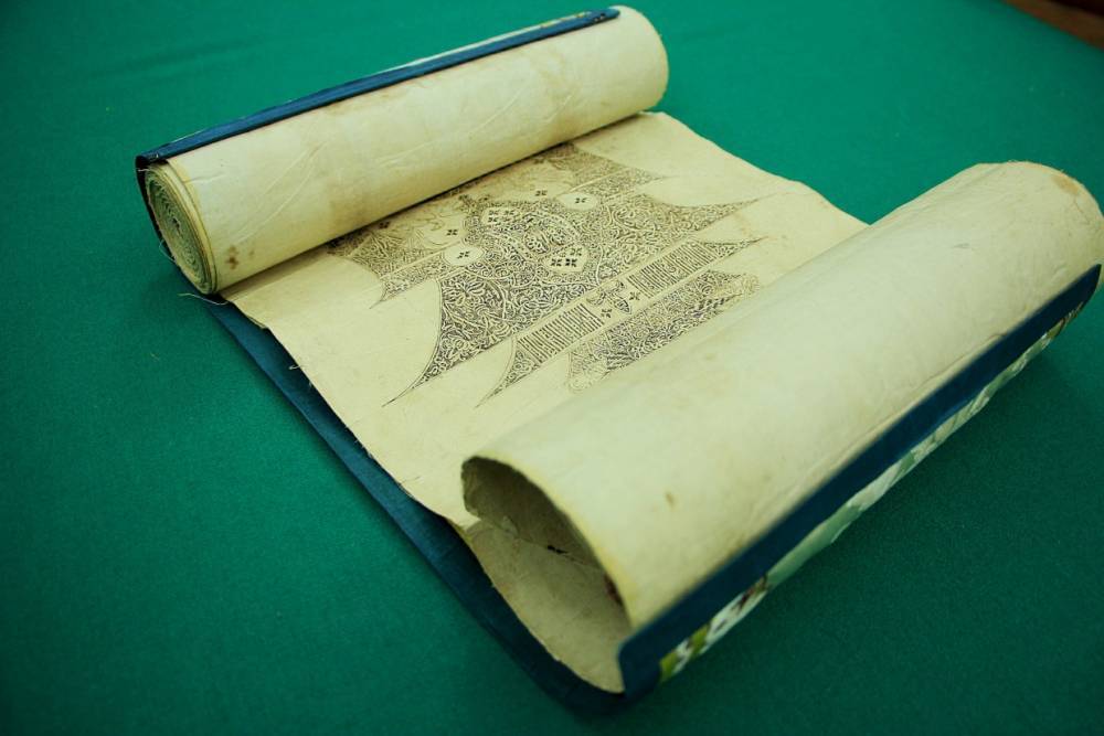 В РНБ откроют уникальную выставку древних рукописей