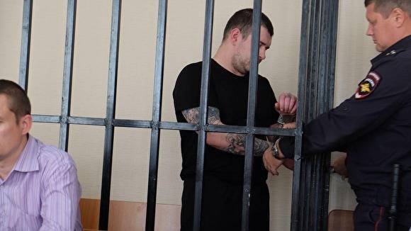 Курганский горсуд огласил приговор по делу об убийстве бизнесмена Леонова в Play Cafe
