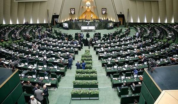 Парламент Ирана одобрил создание «Музея американских преступлений»