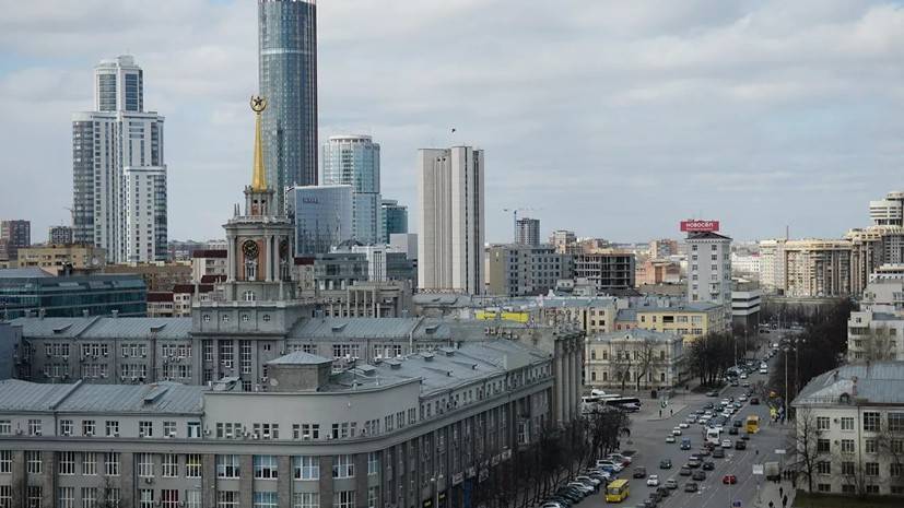 В Екатеринбурге представили проект нового генплана развития города до 2035 года