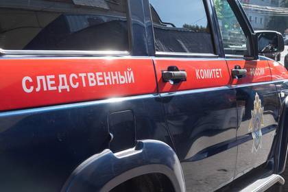 Россиянин погиб при попытке взлома банкомата