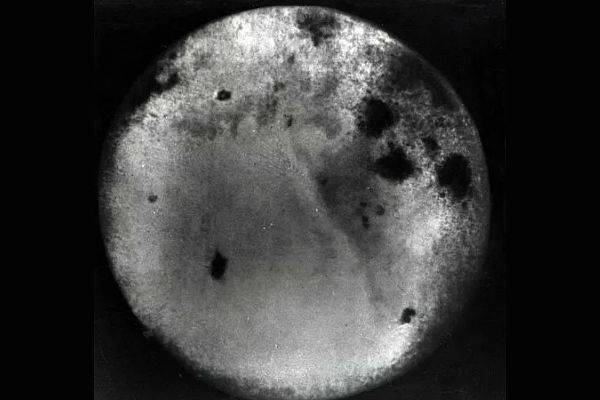 Опубликованы советские фото обратной стороны Луны, сделанные 60 лет назад