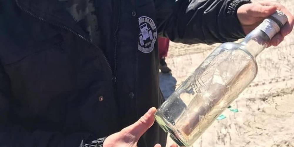 На побережье Бразилии нашли бутылку с дерзким посланием от советских моряков
