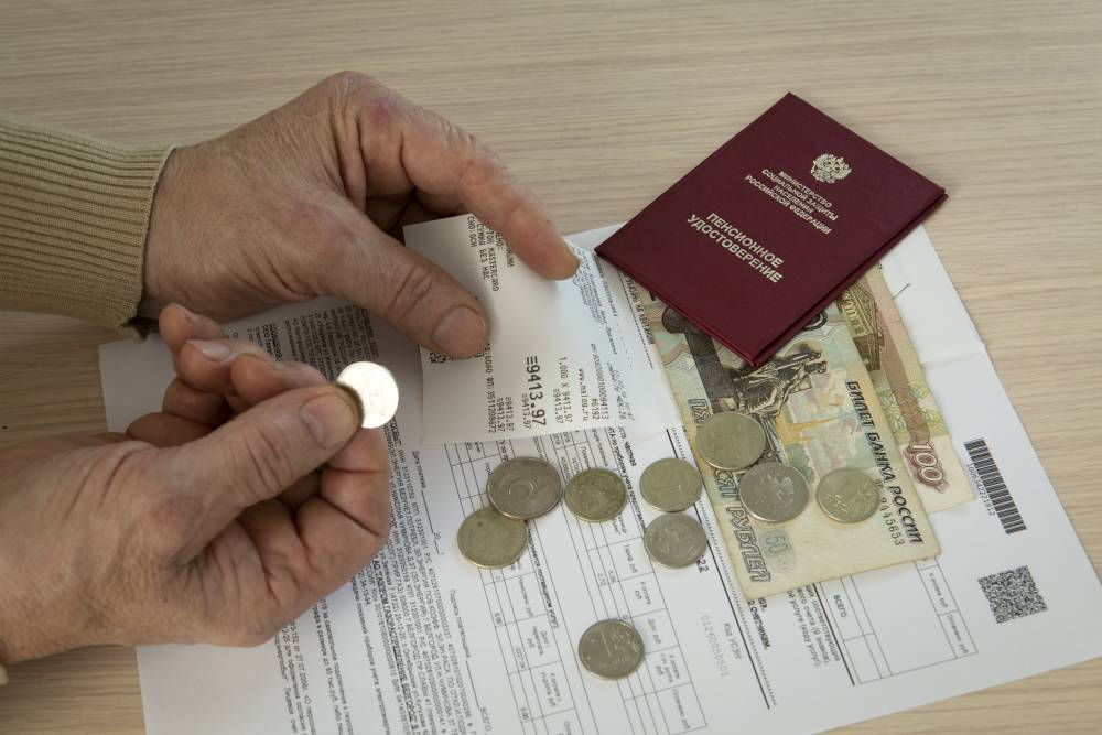 Россиянам до конца года разрешат самим копить себе на пенсию