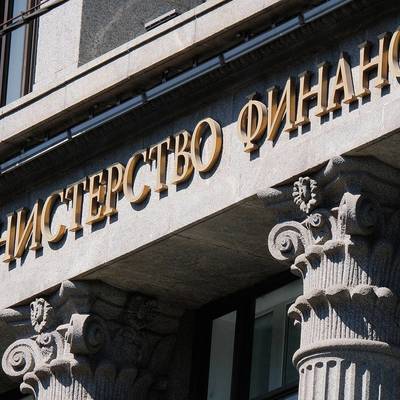 Объем Фонда национального благосостояния на 1 октября составил 8 трлн рублей