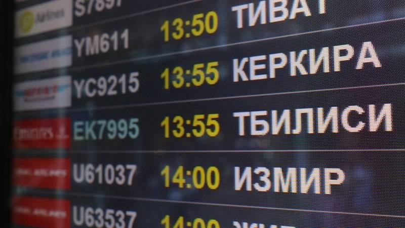 В Госдуме сделали заявление о возобновлении авиасообщения с Грузией