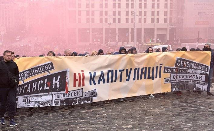 Главред (Украина): как борьба с капитуляцией доедает мозги украинских патриотов