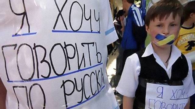 Анна Новосад - Как на Украине убивают русский язык - ren.tv - Украина