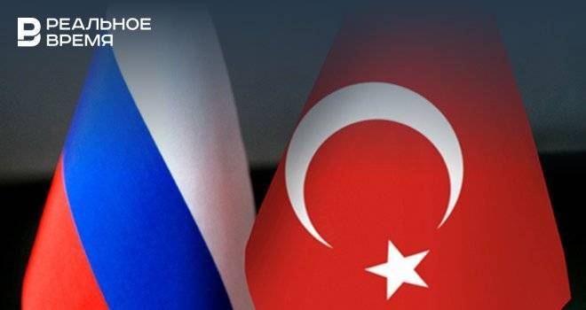 Россия и Турция будут рассчитываться нацвалютой