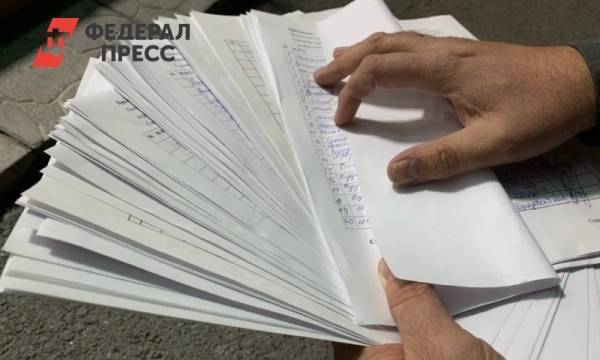 Больше тысячи подписей собрали под обращением к губернатору жители «Тюменской слободы»