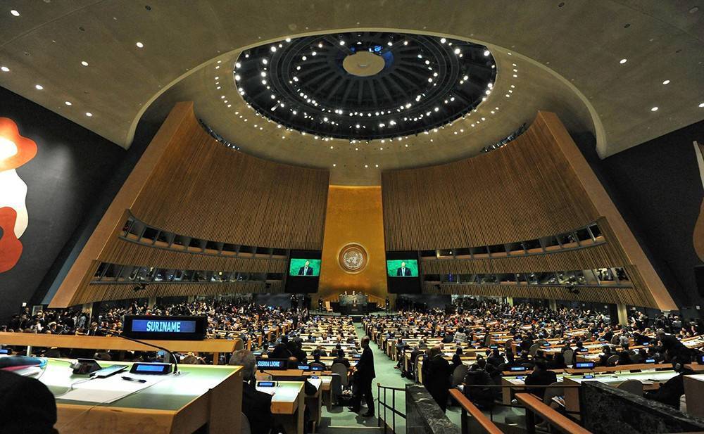 В Первом комитете ГА ООН проголосовали против приостановки его работы