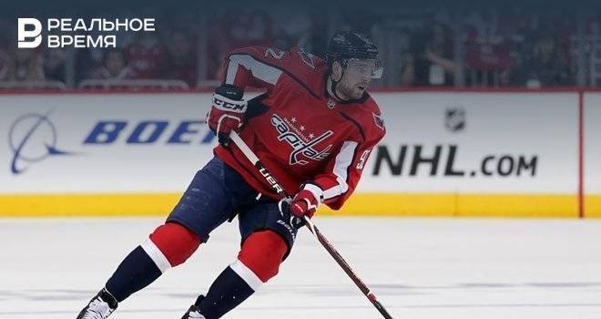 Евгений Кузнецов сыграет первый матч в НХЛ после дисквалификации за кокаин