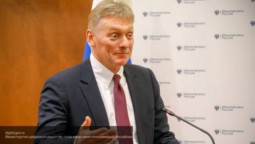 РФ не намерена вступать в гонку вооружений с США, сообщил Дмитрий Песков