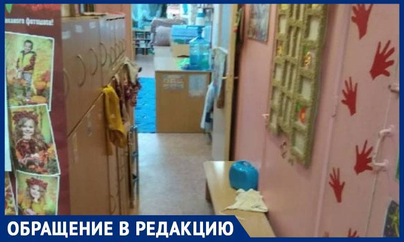 34 ребенка на одном ковре: в детском саду Санкт-Петербурга уплотнили группы в нарушение норм