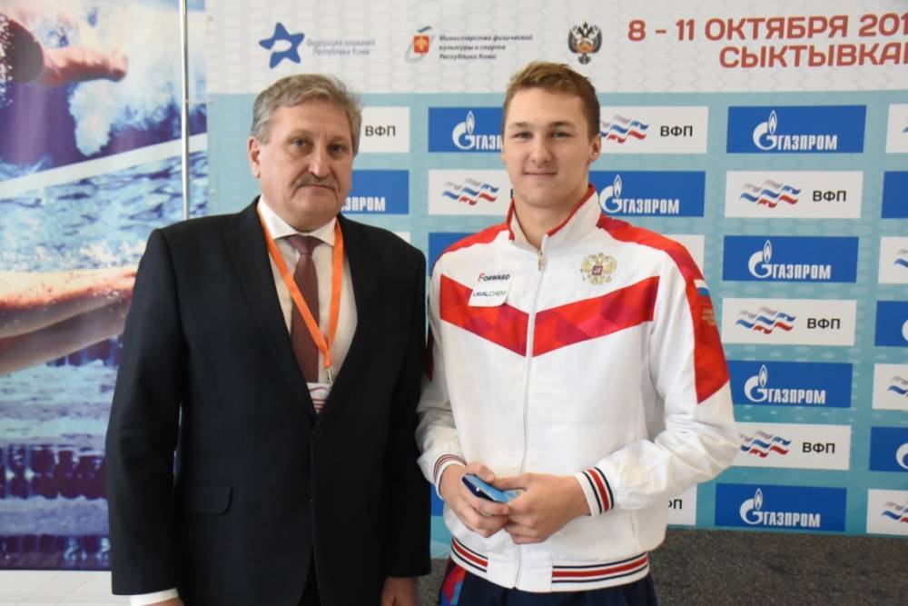 Пловец Николай Зуев получил знак «Надежда Республики Коми»