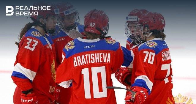 Уфа примет чемпионат мира по хоккею среди женщин 2021 года
