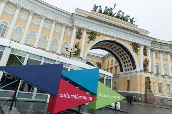 Петербург объединит славянскую, китайскую и турецкую культурные программы