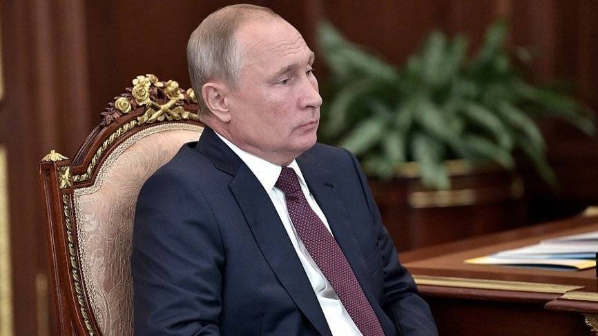 Путин поприветствовал участников форума Россия&nbsp;— Африка