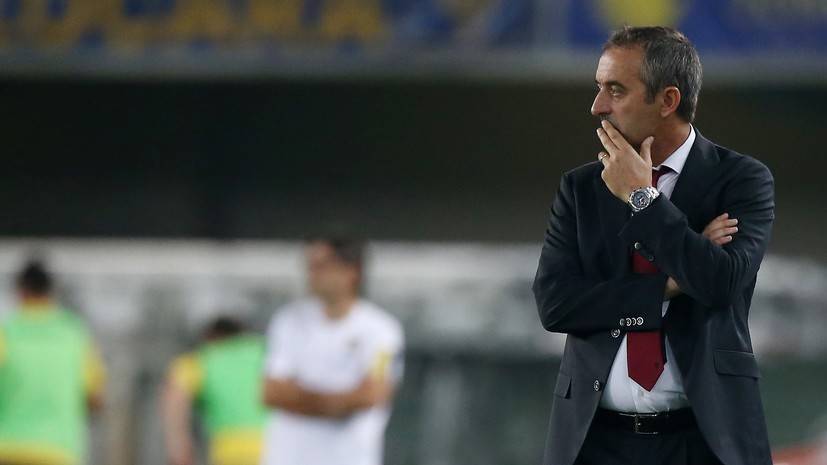 «Милан» отправил в отставку Джампаоло